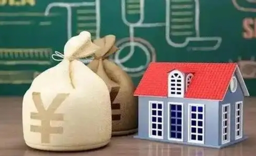 项城离职公积金帮取（离职人员取公积金）